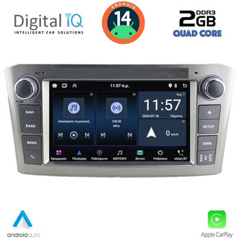 DIGITAL IQ MSD 025_CPA (7” DECK) MULTIMEDIA SYSTEM for TOYOTA AVENSIS mod. 2003-2009