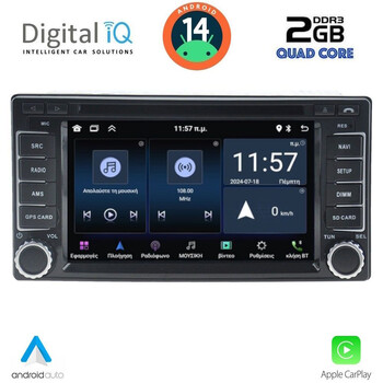 DIGITAL IQ MSD 061_CPA (7" DECK) MULTIMEDIA for SUBARU FORESTER – IMPREZA – XV mod. 2008-2013