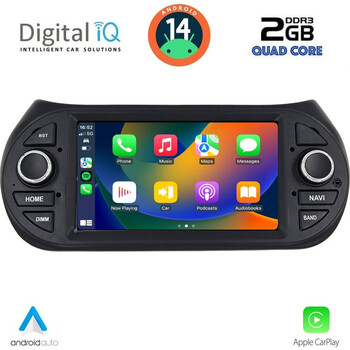 DIGITAL IQ MSD 092_CPA (7" DECK) MULTIMEDIA for CITROEN – FIAT – PEUGEOT mod. 2008-2018