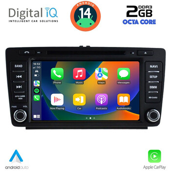 DIGITAL IQ MSF 305_CPA (8” DECK) MULTIMEDIA SYSTEM for SKODA OCTAVIA mod. 2005-2012