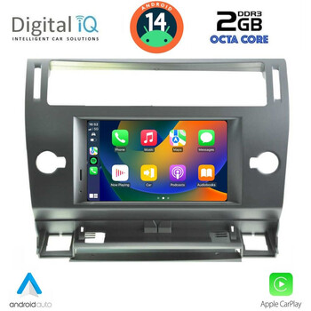 DIGITAL IQ MSF 340_CPA (7” DECK) MULTIMEDIA SYSTEM for CITROEN C4 mod. 2004-2010