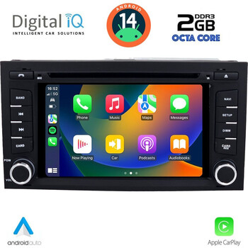 DIGITAL IQ MSF 347_CPA (7” DECK) MULTIMEDIA SYSTEM for SEAT LEON mod. 2012> – IBIZA mod. 2015-2017