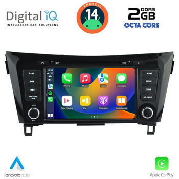 DIGITAL IQ MSF 353_CPA (8” DECK) MULTIMEDIA SYSTEM for NISSAN QASHQAI – XTRAIL mod. 2014-2021
