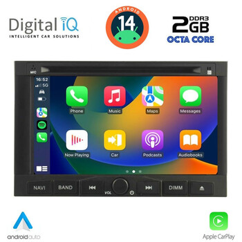 DIGITAL IQ MSF 358_CPA (7” DECK) MULTIMEDIA SYSTEM for CITROEN BERLINGO mod. 2008-2019 – PEUGEOT 3008 mod. 2009-2016 – EXPERT mod. 2007-2016
