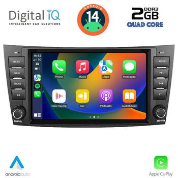 DIGITAL IQ MSF 390_CPA (8” DECK) MULTIMEDIA SYSTEM for MERCEDES E (W211) – CLS (W219) mod. 2003-2009