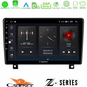 Cadence z Series Opel Astra h 8core Android12 2+32gb Navigation Multimedia Tablet 9 (Dashboard Version) u-z-Op1397