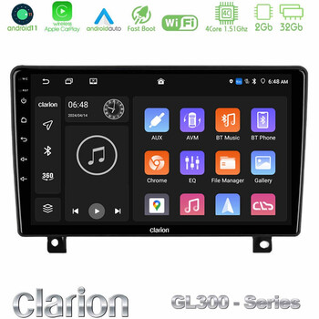 Clarion Gl300 Series 4core Android11 2+32gb Opel Astra h Navigation Multimedia Tablet 9 (Dashboard Version) με Carplay &Amp; Android Auto u-gl3-Op1397