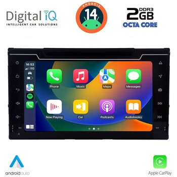 DIGITAL IQ MSF 313_CPA (7" DECK) MULTIMEDIA SYSTEM for TOYOTA AURIS mod. 2015> - COROLLA mod. 2017-2019