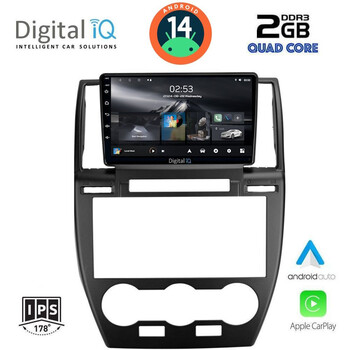 DIGITAL IQ RSB 1330_CPA (9inc)  MULTIMEDIA TABLE for LANDROVER FREELANDER 2 mod. 2006-2014