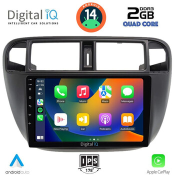 DIGITAL IQ RSB 1186_CPA A/C (9inc) MULTIMEDIA TABLET for HONDA CIVIC mod. 1995-2001