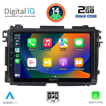 DIGITAL IQ RSB 1201_CPA (9inc) MULTIMEDIA TABLET for HONDA HRV mod. 2015-2021