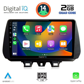 DIGITAL IQ RSB 1244_CPA (9inc) MULTIMEDIA TABLET for HYUNDAI TUSCON mod. 2019&gt;