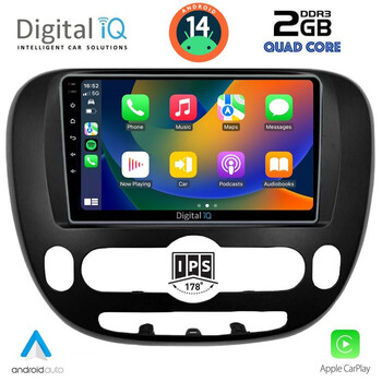 DIGITAL IQ RSB 1321_CPA (9inc) MULTIMEDIA TABLET for KIA SOUL mod. 2014&gt;
