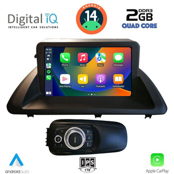DIGITAL IQ RSB 1340_CPA (9inc) MULTIMEDIA TABLET for LEXUS CT 200 mod. 2011-2020