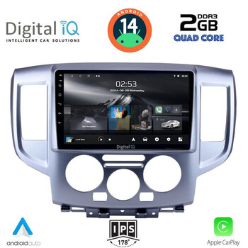 DIGITAL IQ RSB 1458_CPA (9inc) MULTIMEDIA TABLET for NISSAN NV 200 2009&gt;