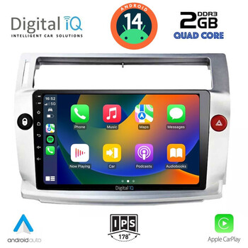 DIGITAL IQ RSB 1084_CPA (9inc) MULTIMEDIA TABLET for CITROEN C4  mod. 2004-2011