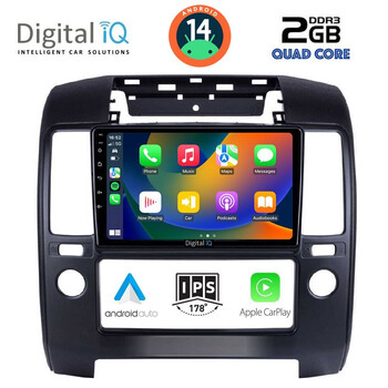 DIGITAL IQ RSB 1454_CPA A/C (9inc) MULTIMEDIA TABLET for NISSAN NAVARA D40 mod. 2006-2011 με A/C