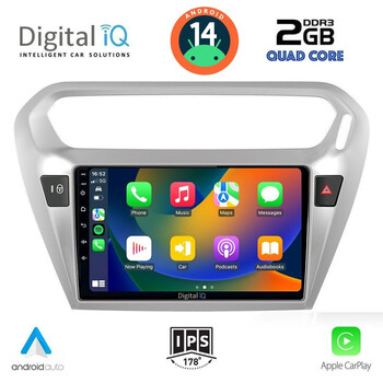 DIGITAL IQ RSB 1511_CPA (9inc) MULTIMEDIA TABLET for CITROEN ELYSEE – PEUGEOT 301 mod. 2013&gt;