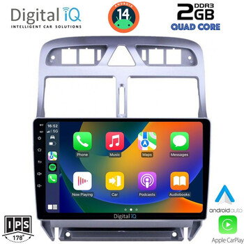 DIGITAL IQ RSB 1512_CPA (9inc) MULTIMEDIA TABLET for PEUGEOT 307 mod. 2001-2008
