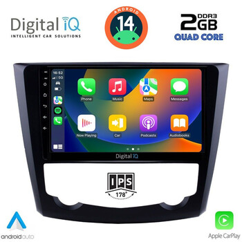DIGITAL IQ RSB 1549_CPA (9inc) MULTIMEDIA TABLET for RENAULT KADJAR mod. 2015&gt;