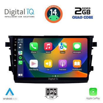 DIGITAL IQ RSB 1674_CPA (9inc) MULTIMEDIA TABLET for SUZUKI CELERIO mod. 2015&gt;