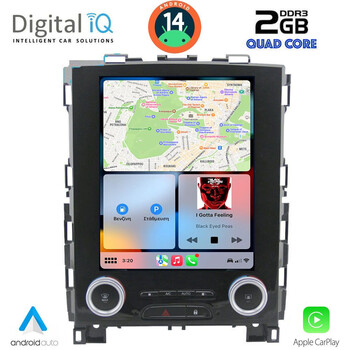 DIGITAL IQ BXC 3998_CPAA TESLA STYLE  for RENAULT KOLEOS – MEGANE 4 mod. 2016&gt;