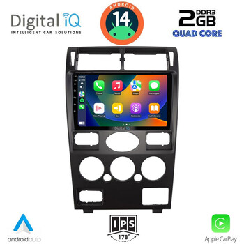 DIGITAL IQ RSB 1161B_GPS (9inc) MULTIMEDIA TABLET for FORD MONDEO mod. 2003-2006