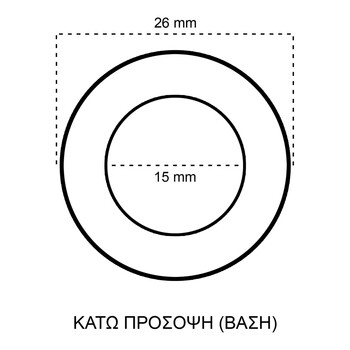 L0018.5 ΠΟΜΟΛΟ ΤΑΧΥΤΗΤΩΝ ΑΛΟΥΜΙΝΙΟΥ GEAR-LITE ΜΕ ΔΥΝΑΤΟΤΗΤΑ ΠΟΡΤΟΚΑΛΙ LED ΦΩΤΙΣΜΟΥ - 1 ΤΕΜ.