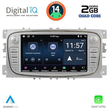 DIGITAL IQ ZSD 203S_CPA (7" DECK) MULTIMEDIA for FORD mod. 2007-2011