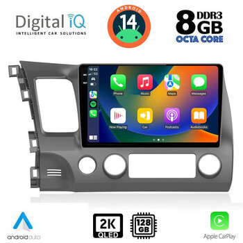 DIGITAL IQ BXF 8188_CPAA (10inc) MULTIMEDIA TABLET for HONDA CIVIC 4D mod. 2006-2012