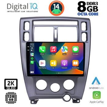 DIGITAL IQ BXF 8241_CPAA (10inc) MULTIMEDIA TABLET for HYUNDAI TUSCON mod. 2004-2010