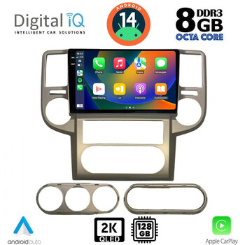 DIGITAL IQ BXF 8475_CPAA (10inc) MULTIMEDIA TABLET for NISSAN XTRAIL mod. 2004-2007