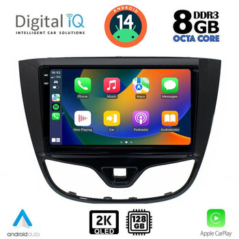 DIGITAL IQ BXF 8489_CPAA (10inc) MULTIMEDIA TABLET for OPEL KARL mod. 2014-2019