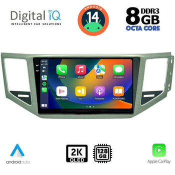 DIGITAL IQ BXF 8745_CPAA (10inc) MULTIMEDIA TABLET for VW GOLF SPORTSVAN mod. 2014&gt;