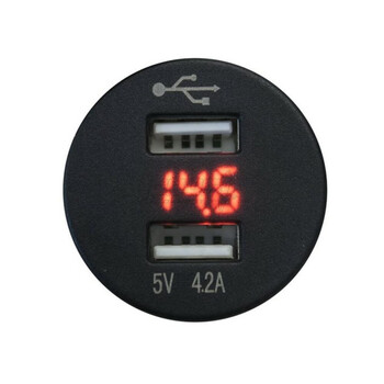 4-4 Connect  4-600156  Four Connect 4-600156 Waterprof usb-Charger With Voltage Display Άμεση Παράδοση