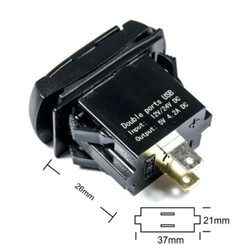 4-4 Connect  4-600157  Four Connect 4-600157 Waterprof usb-Charger With Voltage Display Άμεση Παράδοση