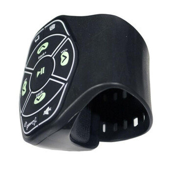 4-4 Connect  4-Btrem1  Four Mobile Bluetooth Remote to Steering Wheel Άμεση Παράδοση