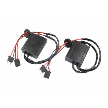 Beltec Audio  Canceler h7 Αντιπαρασιτικό  Αντιπαρασιτικό Ραδιοφώνου,ζεύγος. Άμεση Παράδοση