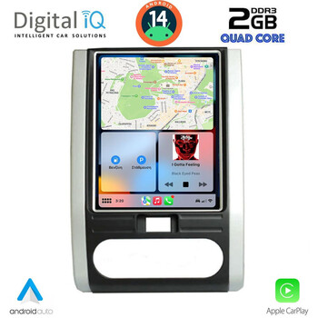 DIGITAL IQ BXC 3967_CPAA TESLA STYLE for NISSAN XTRAIL mod. 2007-2014