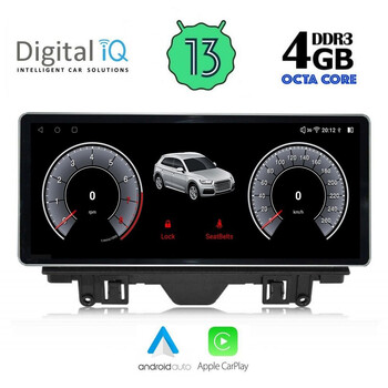 DIGITAL IQ TOP 16915_CPA (10.25inc) MULTIMEDIA SYSTEM for AUDI A3 mod. 2013-2018