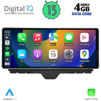DIGITAL IQ TOP 19910_CPA (12.3inc) MULTIMEDIA SYSTEM for AUDI A1 mod. 2010-2018