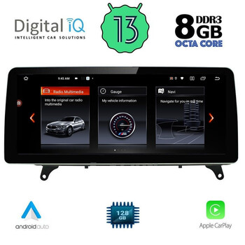 DIGITAL IQ TOP 19974_CPA (12.3") (EVO) MULTIMEDIA SYSTEM for BMW X3 (F25) - X4 (F26) mod. 2016-2017