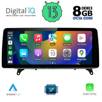 DIGITAL IQ TOP 19974_CPA (12.3") (EVO) MULTIMEDIA SYSTEM for BMW X3 (F25) - X4 (F26) mod. 2016-2017