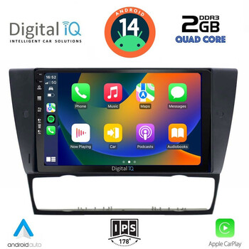 DIGITAL IQ BXC 3043_CPAA (9inc) MULTIMEDIA TABLET for BMW E90-E91-E92-E93