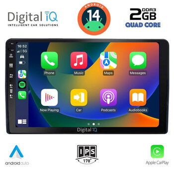 DIGITAL IQ BXC 3081_CPAA (9inc) MULTIMEDIA TABLET for CITROEN – PEUGEOT mod. 2008-2018