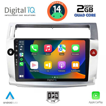 DIGITAL IQ BXC 3084_CPAA (9inc) MULTIMEDIA TABLET for CITROEN C4 mod. 2004-2011
