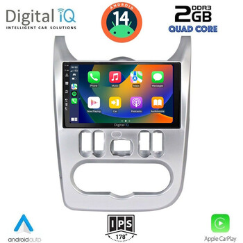 DIGITAL IQ BXC 3101_CPAA (9inc) MULTIMEDIA TABLET for DACIA DUSTER – LOGAN – SANDERO mod. 2006-2012