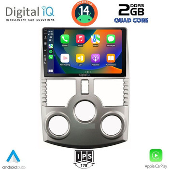 DIGITAL IQ BXC 3126_CPAA (9inc) MULTIMEDIA TABLET for DAIHATSU TERIOS mod. 2006-2017
