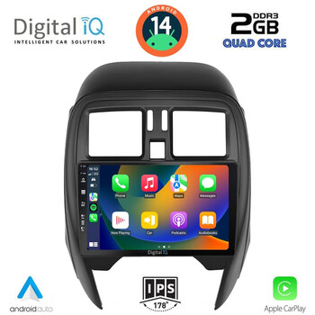 DIGITAL IQ BXC 3451_CPAA (SQUARE) (9inc) MULTIMEDIA TABLET for NISSAN MICRA mod. 2014-2017