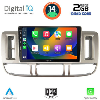 DIGITAL IQ BXC 3474_CPAA (9inc) MULTIMEDIA TABLET for NISSAN XTRAIL mod. 2000-2004